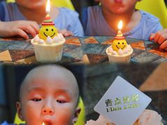 -壹点壹客·生日蛋糕(南山店)