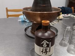 羊肉片-三兴涮羊肉(荣安大街店)