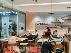 -康师傅私房牛肉面(申虹店)