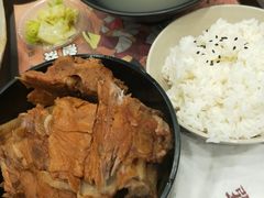 -犟骨头(津南永旺店)