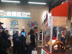 -皇庭广场(福华三路店)