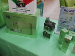 -永辉超市(长江国际店)