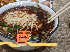 -磨沟沿老字号牛肉面·清真(金港城店)
