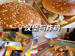 -麦当劳(庐山南路店)
