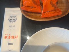 -闽和南(深圳万象城店)