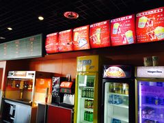 -新影联鸿泰影城