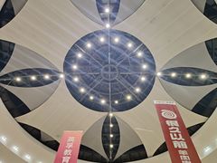 -仲盛世界商城