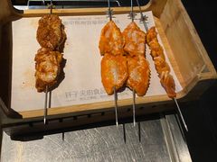 -很久以前羊肉串(簋街店)