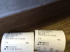 -TPLUS茶家(淮海店)