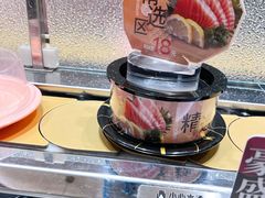 -争鲜回转寿司(南开大悦城店)