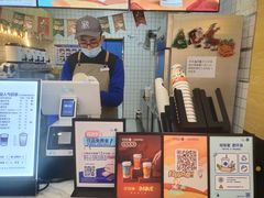 -茶百道(昌平府学路店)