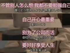 -学习谷日语培训日本留学·多语种外语教学(海淀人大分部)