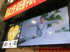-正新鸡排·炸鸡烧烤(中原店)