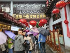 -汴河街