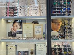 -华彬眼镜专业渐进配镜(潘家园店)