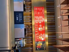 -星巴克臻选(济南恒隆店)