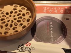 -温野菜涮涮锅(曲江大悦城店)