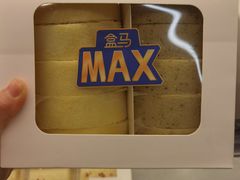 -盒马X会员店(上海森兰商都店)