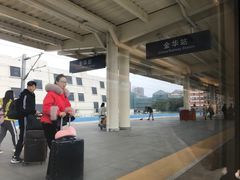 -金华站