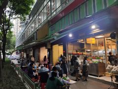 -筒骨麻辣烫(永同昌公寓胜明花园店)