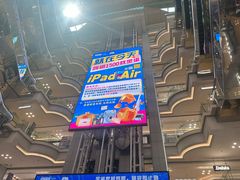 -红星美凯龙北京至尊MALL(东四环中路店)