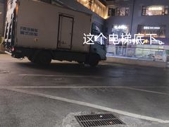 -盒马鲜生(双清路店)