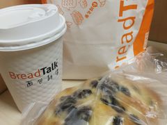 -BreadTalk面包新语·烘焙蛋糕(金光华广场店)