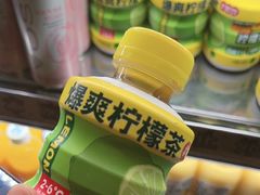 -空之介寿喜烧·和牛放题(恒隆广场店)