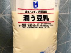 -涩谷区
