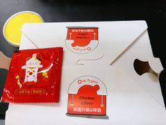 -the frypan韩国炸鸡啤酒(五路居店)
