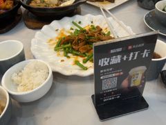 -粤西稻里(富力路店)