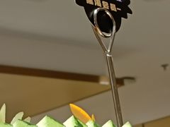 -海底捞火锅(丰尚国际广场店)