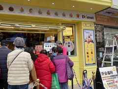-85度C(生甜甜圈研究工坊·上海平凉店)