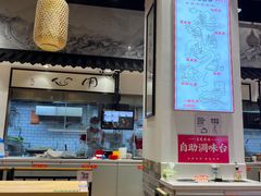 -荔银肠粉·非遗手藝(夫子庙店)