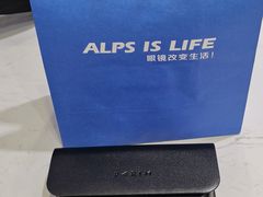 -ALPS阿尔卑斯眼镜(我格广场店)