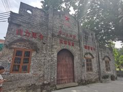 -山水茶艺馆·点心粤菜·30年老字号