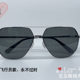 秀出实力镜彩人生——镜客时尚太阳镜