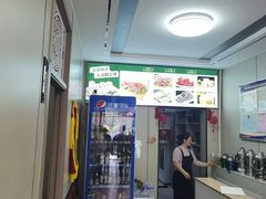-沽源味道(中环路店)