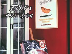 -Eckl’s爱氏热狗(猫街店)
