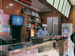 -华天二友居肉饼(宫门口店)