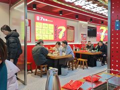 -古彭7只羊·鲜羊肉串·龙虾烧烤(玄武墨香路店)