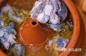 Qi-Boasting Steam Pot Chicken