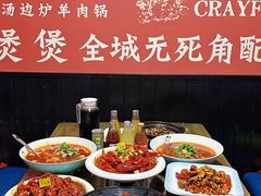 -日食记精菜馆(建邺万达店)