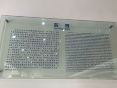 -鼓浪屿钢琴博物馆
