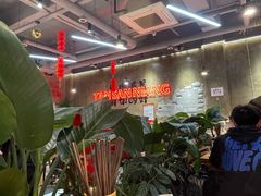 -谭三娘鲜切牛肉自助火锅(九眼桥总店)
