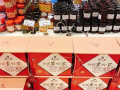 -令氏家外家周秦食府(高新店)