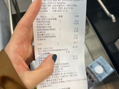 -blt精品超市(杭州城西银泰店)
