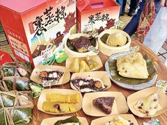 -鼎香皇高佬苏裹蒸粽