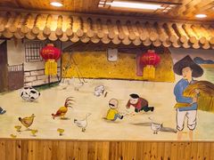 -屯老二农家铁锅炖·行业领军者(梅江店)