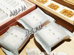 -阮大兴糕团(日月光中心店)